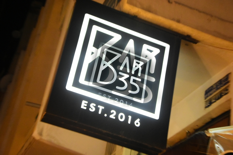 80's Night at Bar35